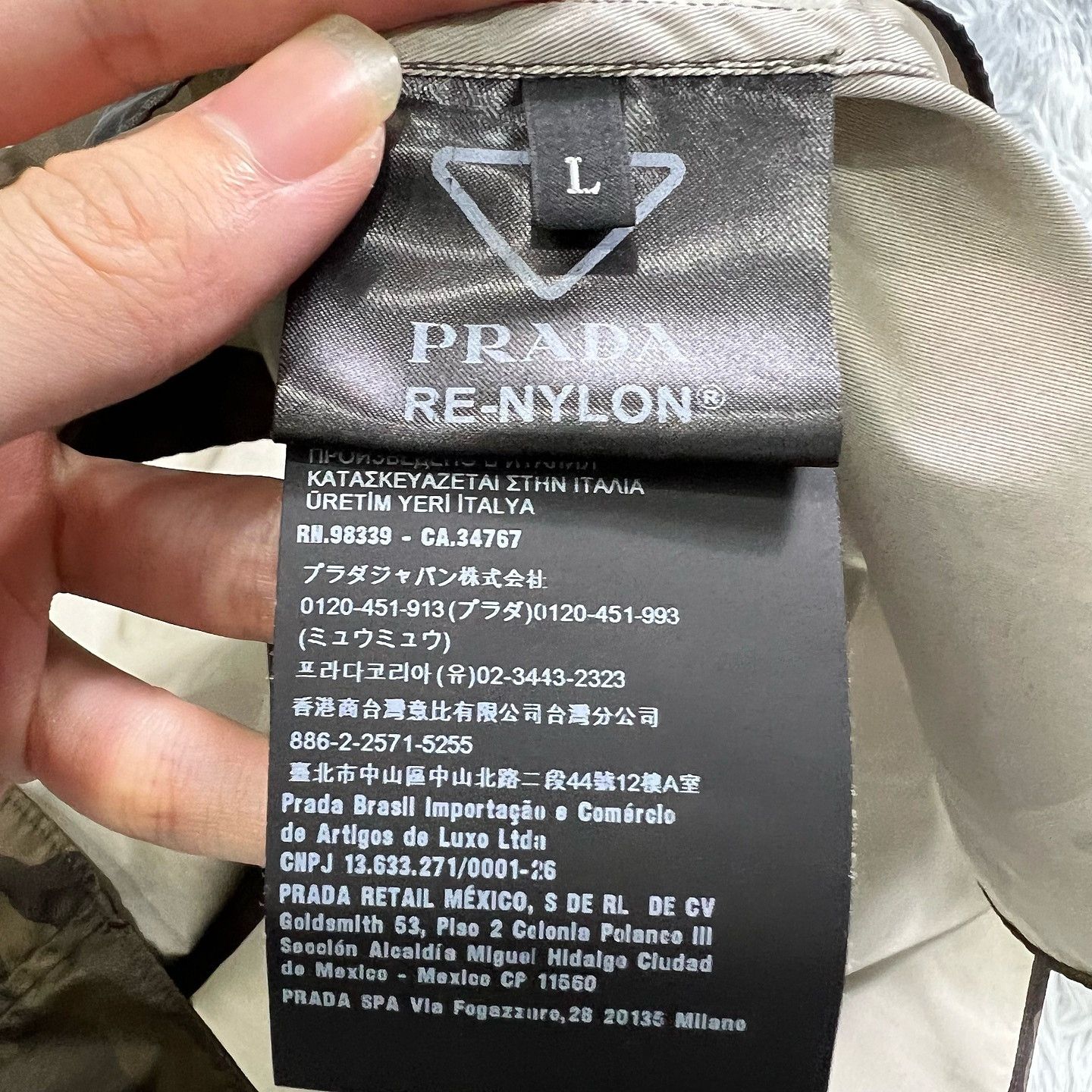 Prada Prada Camouflage Re-Nylon Pocket Jacket Size L Size US L / EU 52-54 / 3 - 4 Thumbnail
