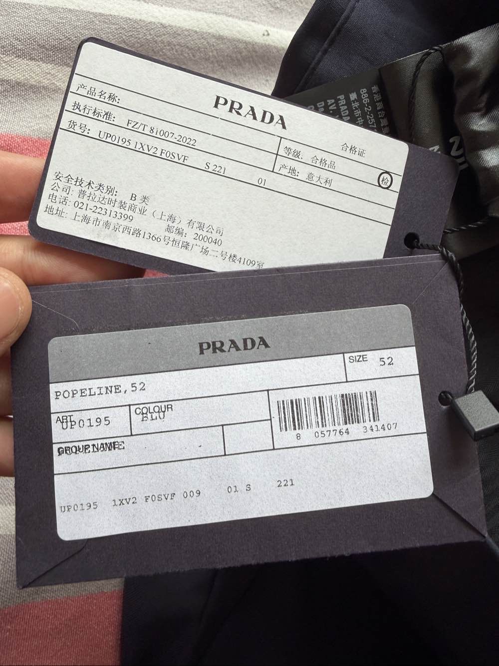 Prada Prada Navy Casual Pants Size 52 Size US 36 / EU 52 - 5 Thumbnail