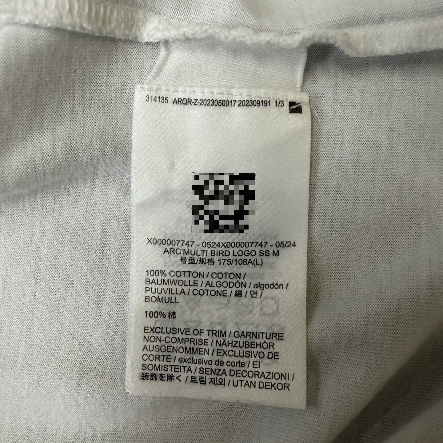 Arc'teryx Arcteryx Multi Bird White Short Sleeve Size US L / EU 52-54 / 3 - 3 Thumbnail