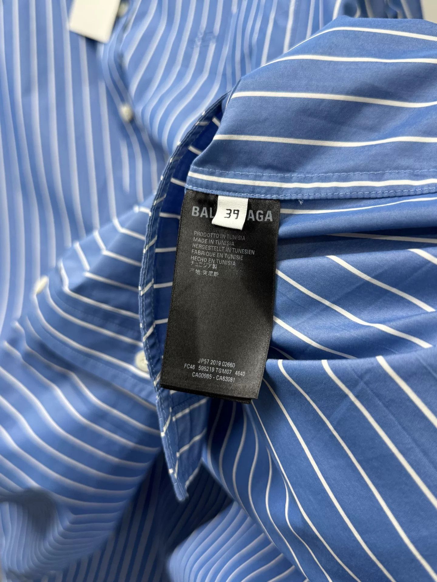 Balenciaga Balenciaga New Lock Button Striped Shirt Size US M / EU 48-50 / 2 - 6 Thumbnail