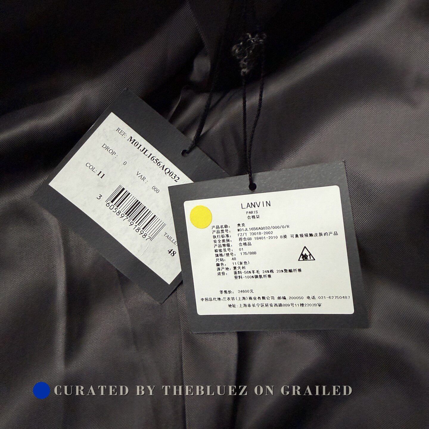 Lanvin LANVIN Gray Suit Jacket Size US M / EU 48-50 / 2 - 3 Thumbnail