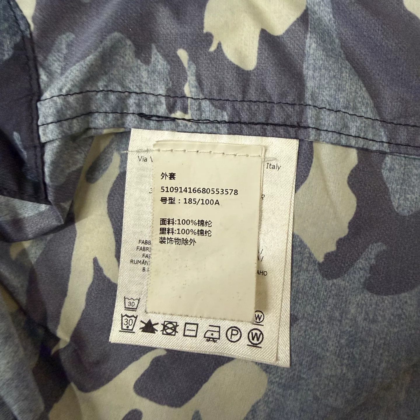 Moncler Moncler Camouflage Jacket Size US XL / EU 56 / 4 - 4 Thumbnail