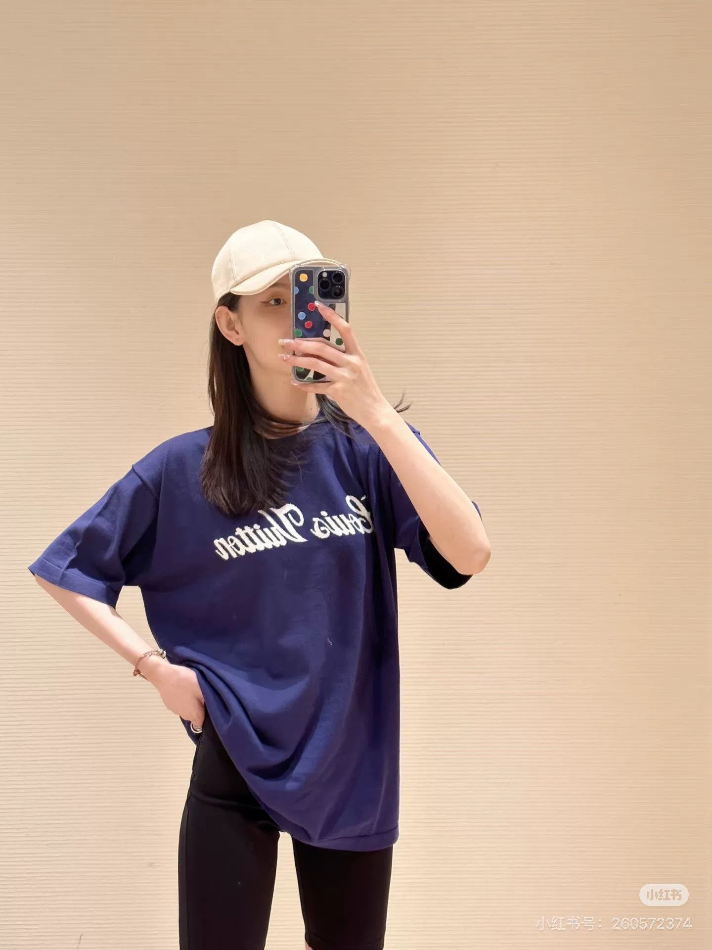 Louis Vuitton Louis Vuitton Purple Logo Knit T-Shirt Size US L / EU 52-54 / 3 - 5 Thumbnail
