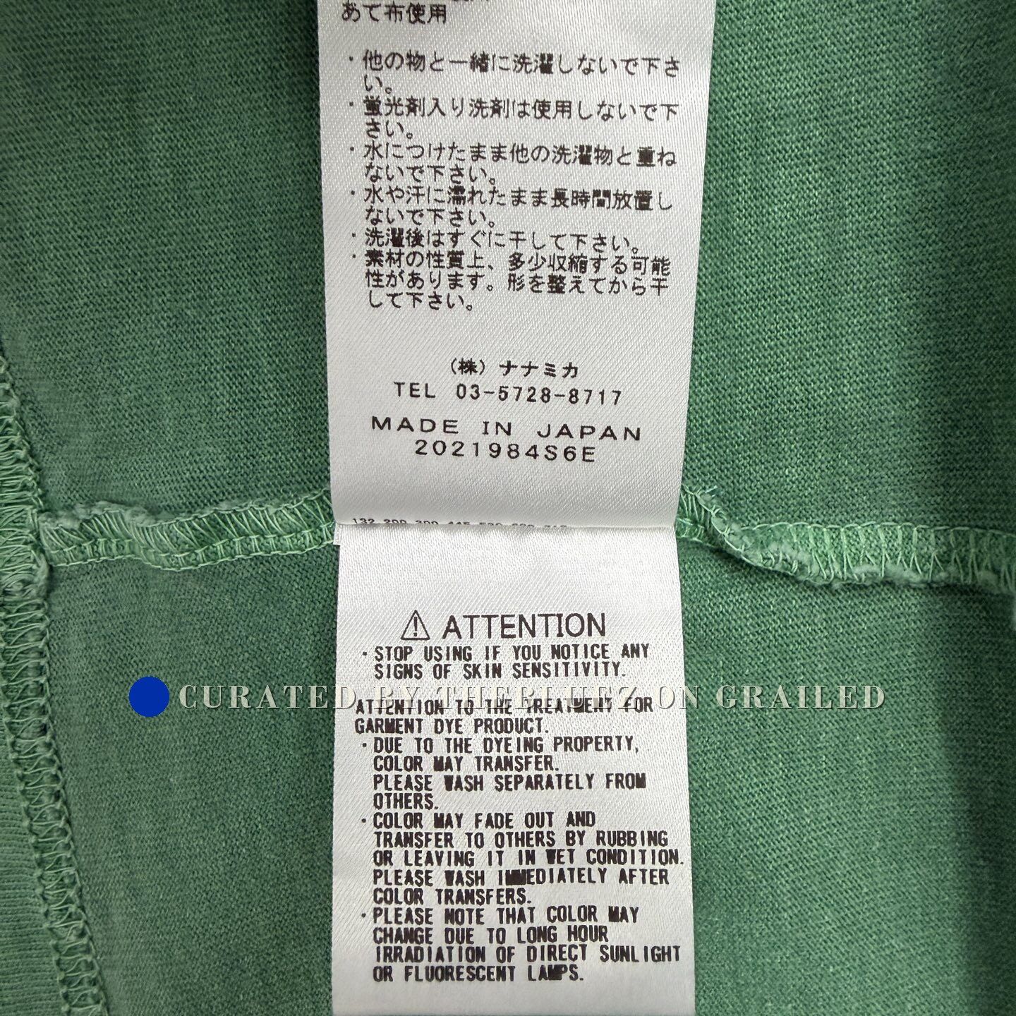 The North Face Purple Label The North Face Purple Label Washed Green Pocket Tee Size US XL / EU 56 / 4 - 3 Thumbnail