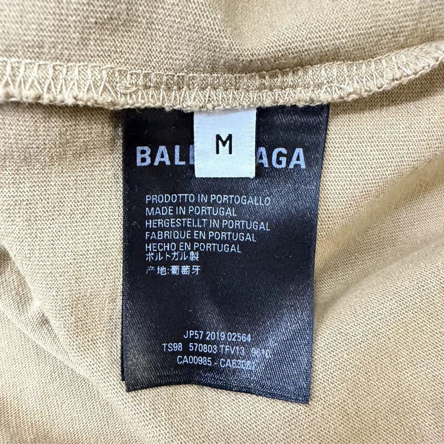 Balenciaga Balenciaga Khaki Black Label Printed Tee Size US M / EU 48-50 / 2 - 4 Thumbnail