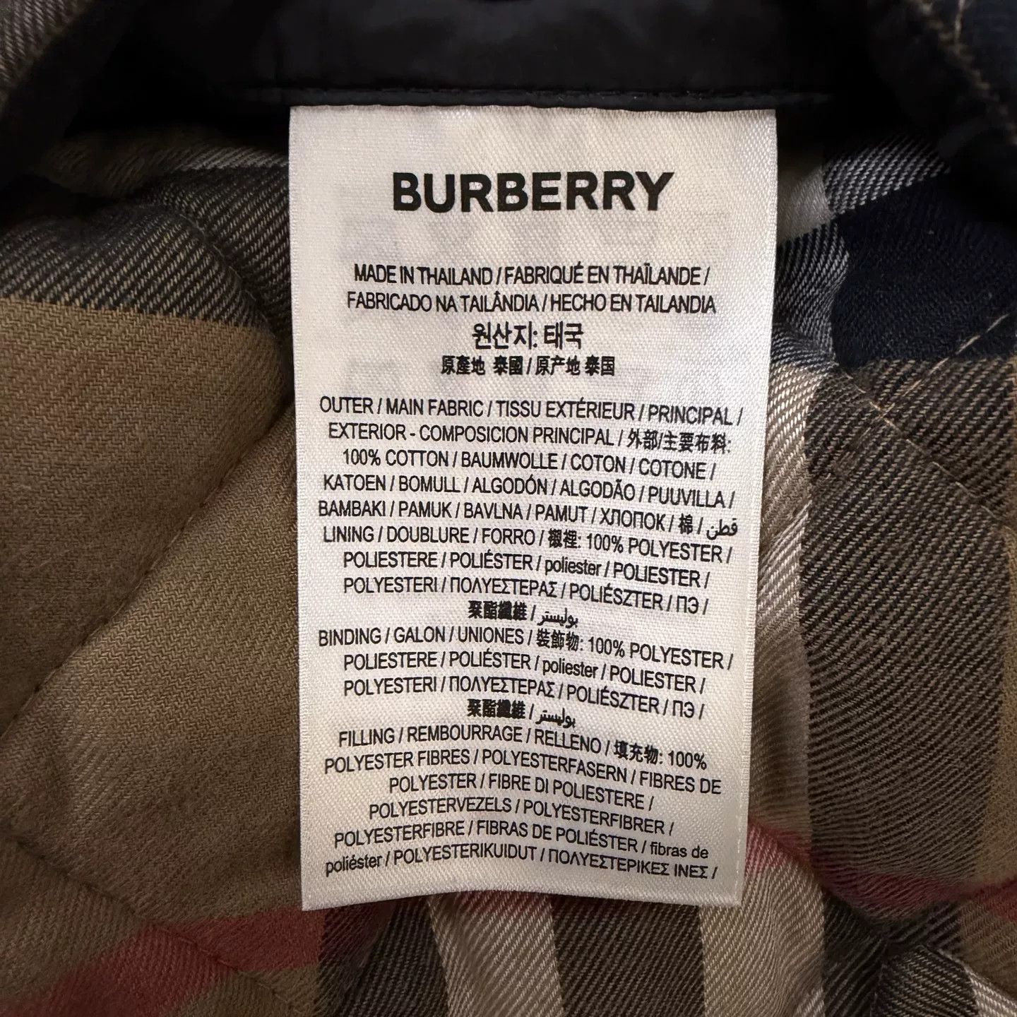 Burberry Burberry Classic Check Light Cotton Coat Size US S / EU 44-46 / 1 - 4 Thumbnail