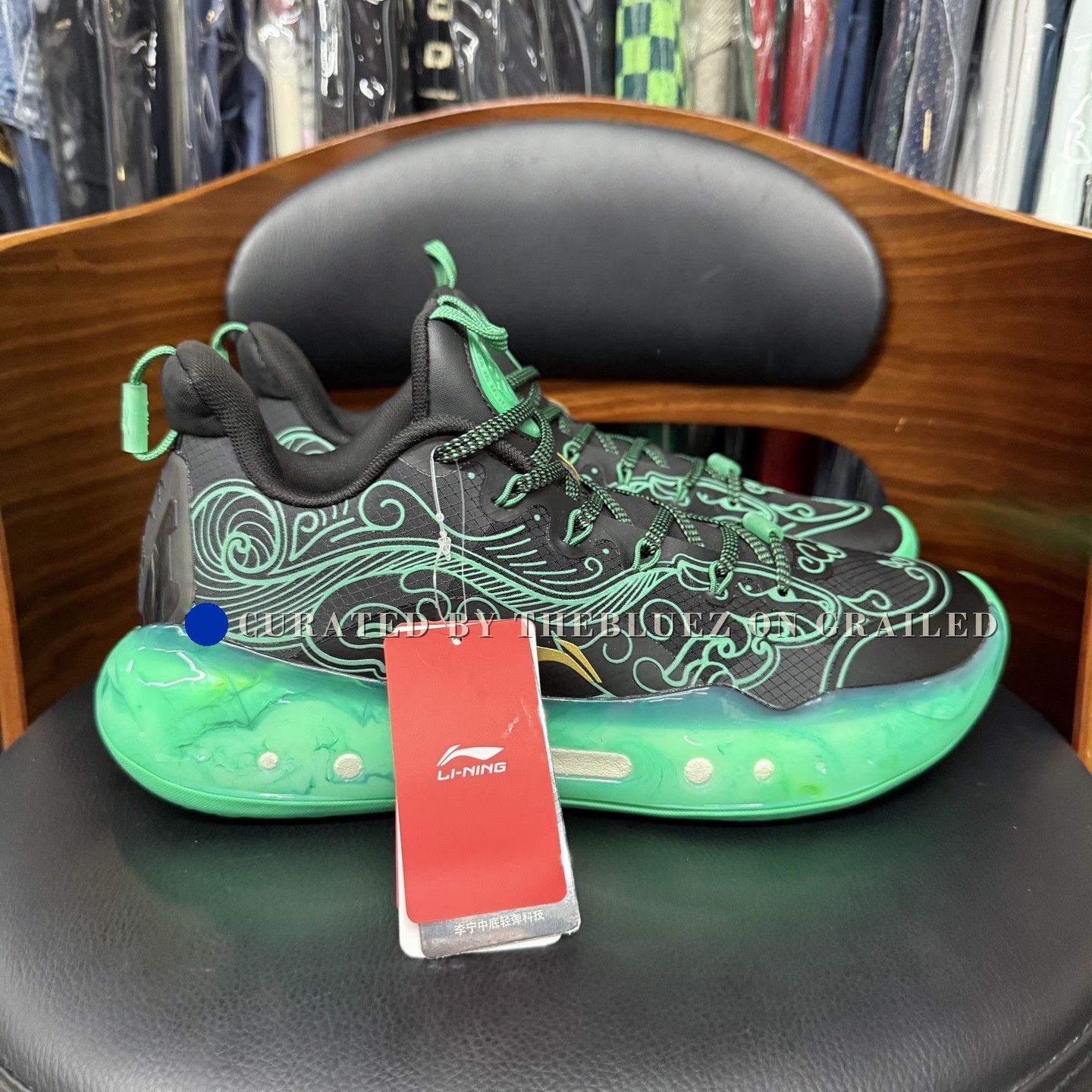 Li-Ning Yu Shuai 14 Beng Black Tiger Jade Size US 9 / EU 42 - 4 Thumbnail