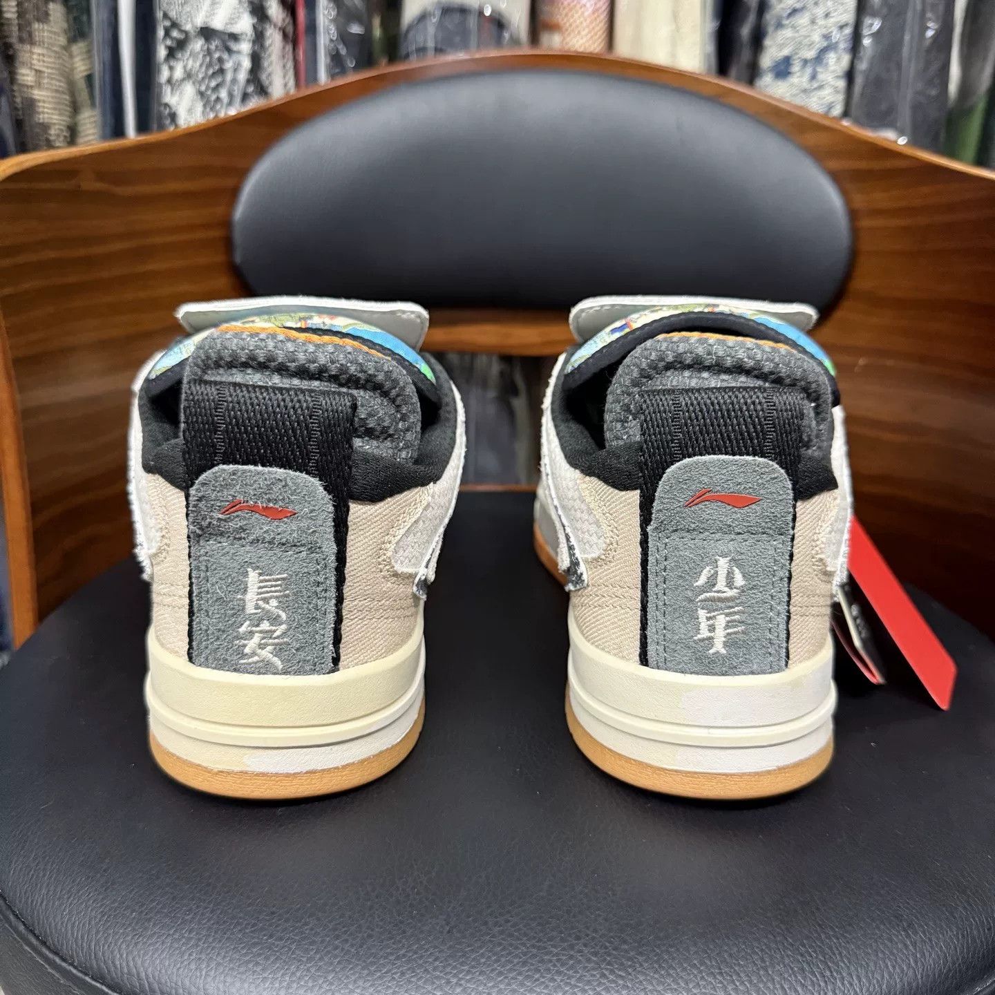 Li-Ning Li-Ning Weiyu Pro Xi'an Limited Size US 10 / EU 43 - 3 Thumbnail
