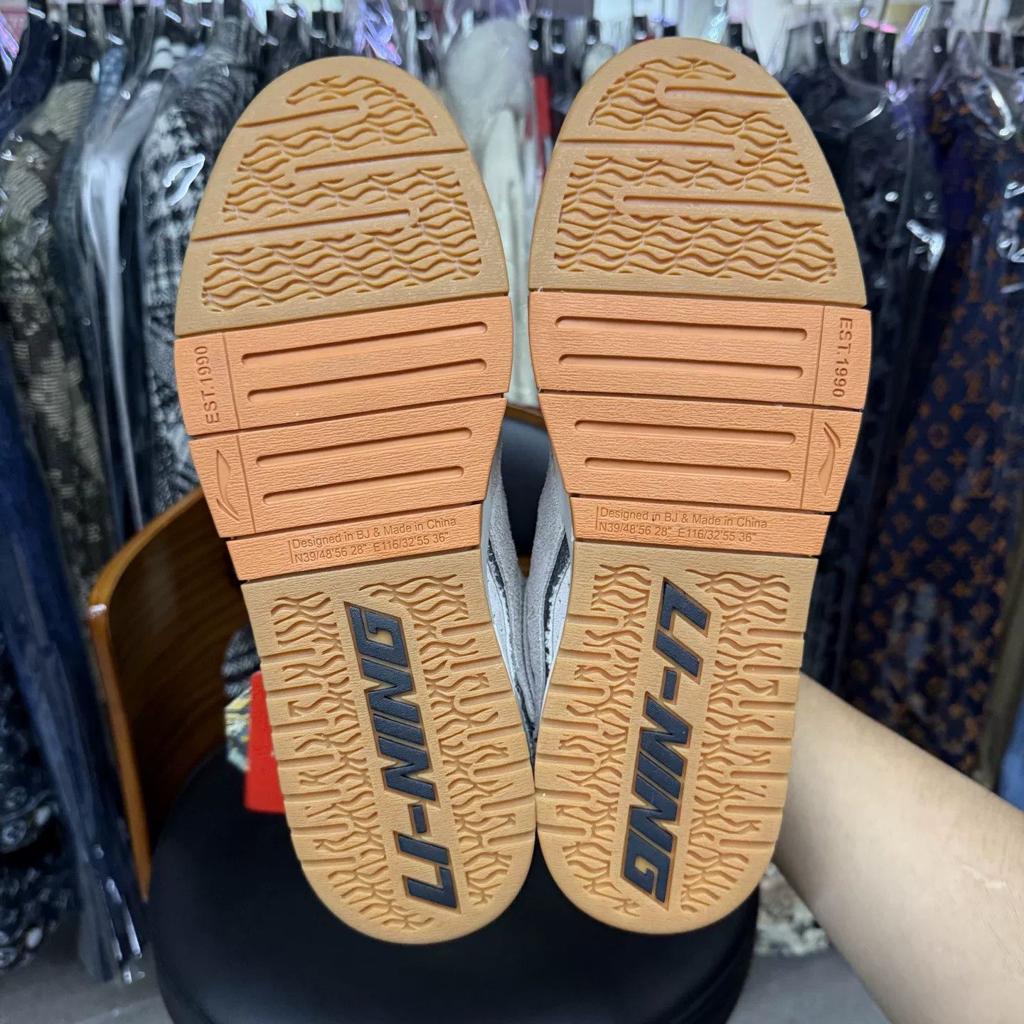 Li-Ning Li-Ning Weiyu Pro Xi'an Limited Size US 10 / EU 43 - 8 Thumbnail