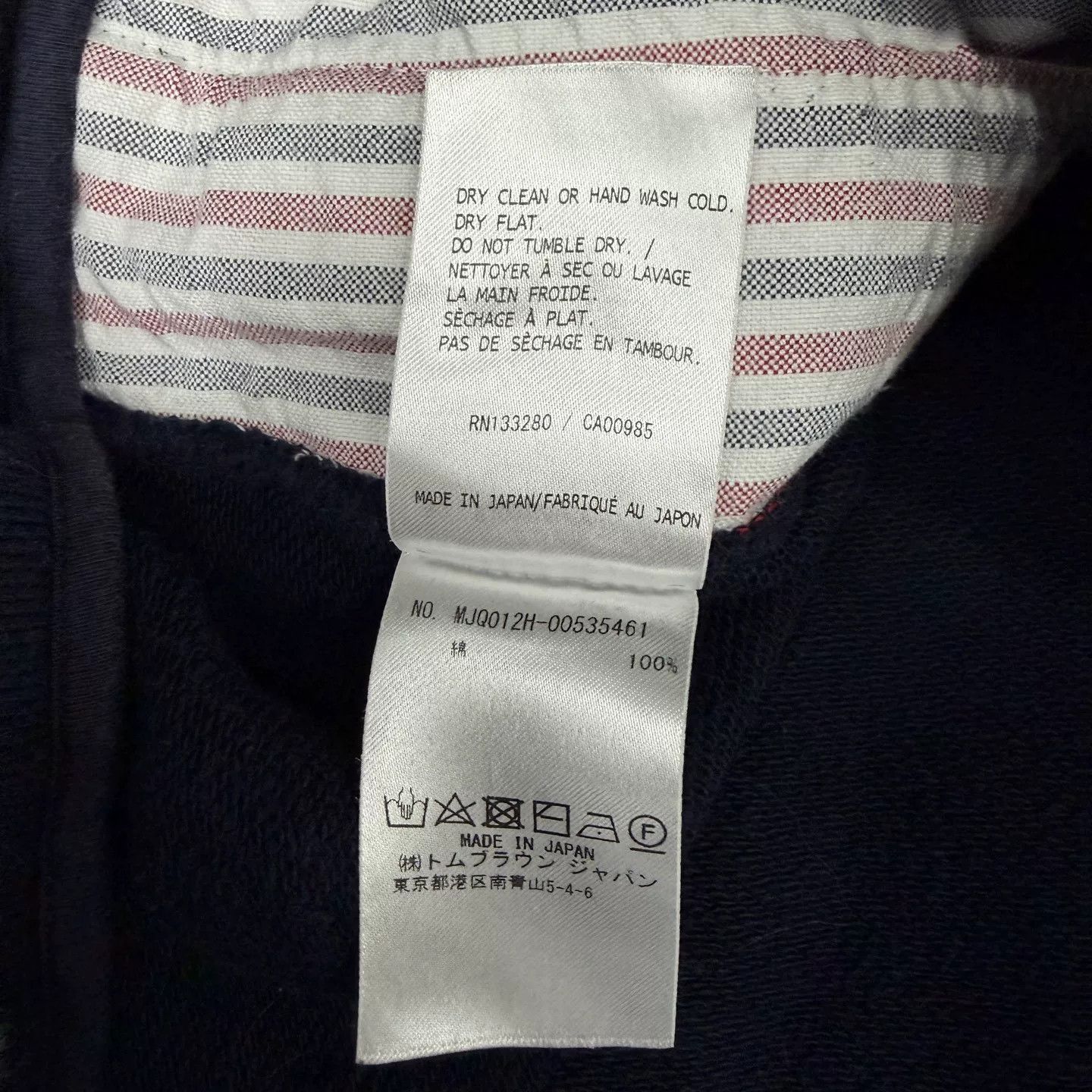 Thom Browne Thom Browne Navy Stripe Shorts Size US 34 / EU 50 - 3 Thumbnail