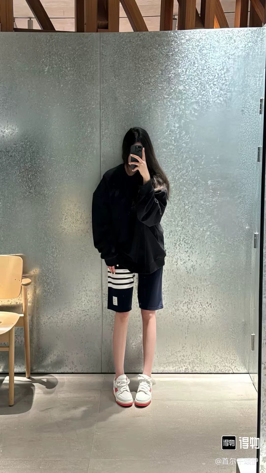 Thom Browne Thom Browne Navy Stripe Shorts Size US 34 / EU 50 - 8 Thumbnail