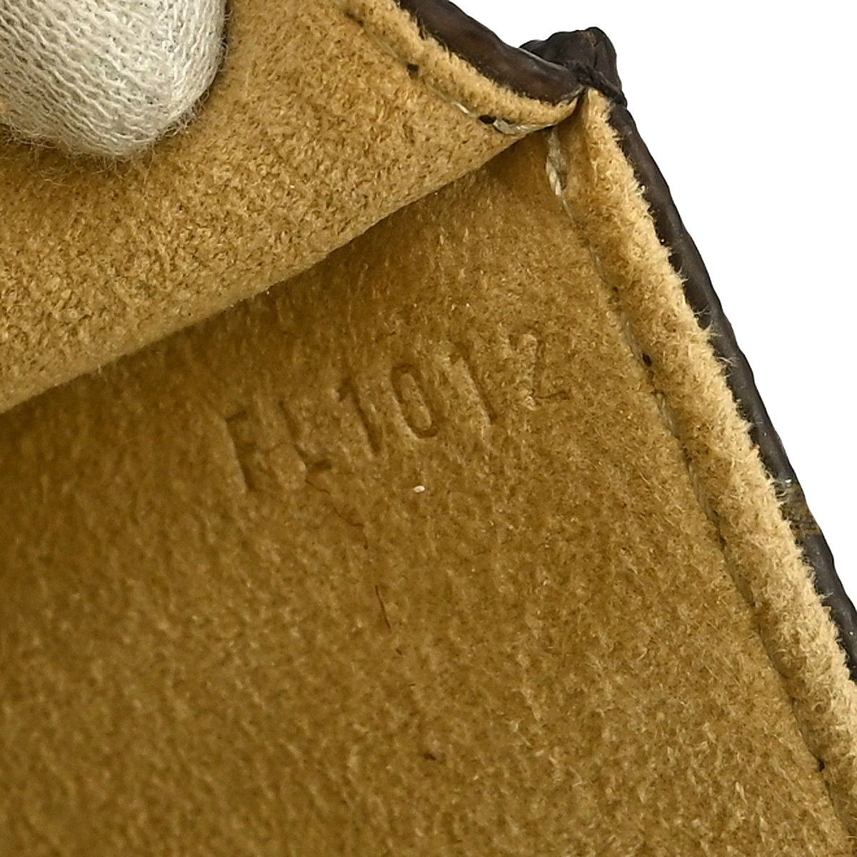 Louis Vuitton Louis Vuitton Florentine Waist Bag Monogram Canvas Size ONE SIZE - 7 Thumbnail