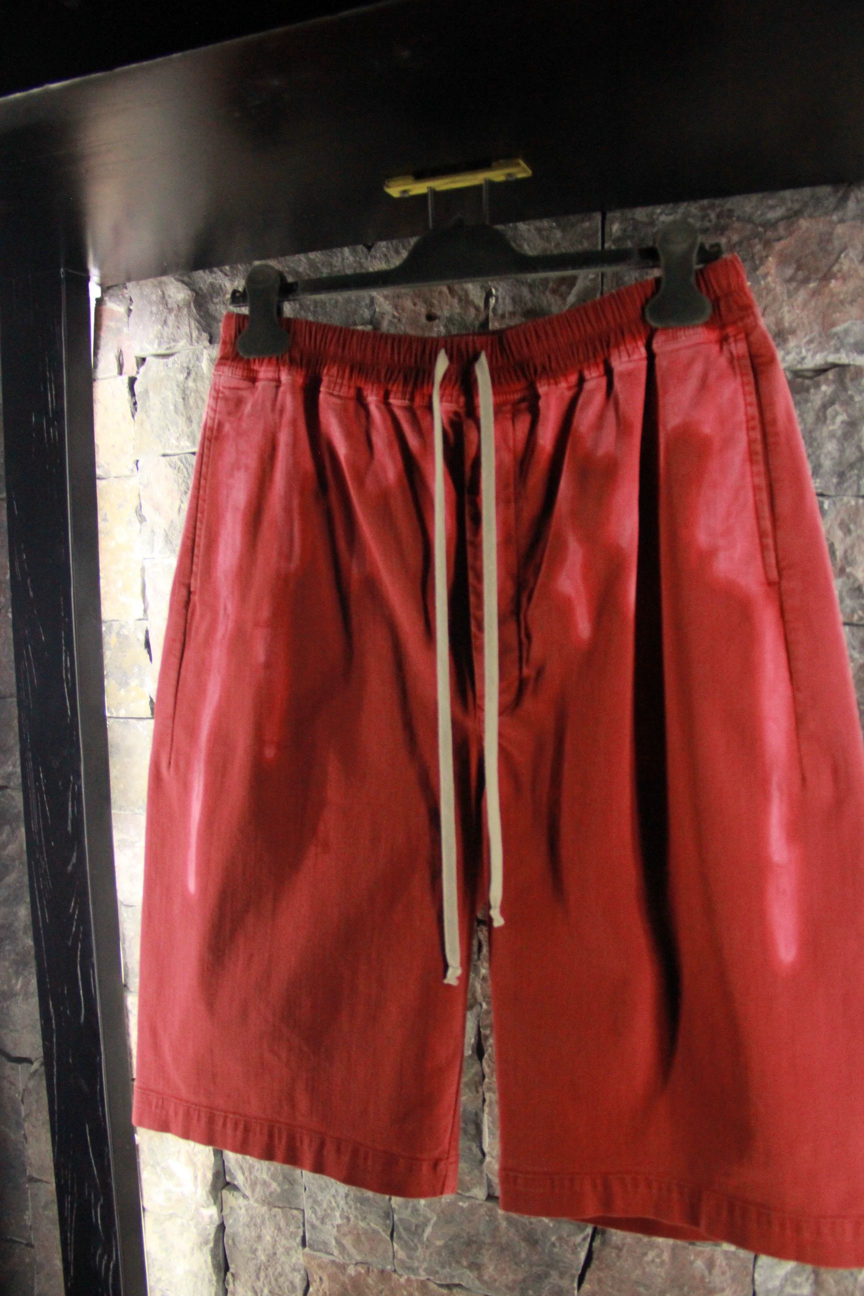 Rick Owens Rick Owens White Shorts Men 30 Size US 30 / EU 46 - 5 Thumbnail