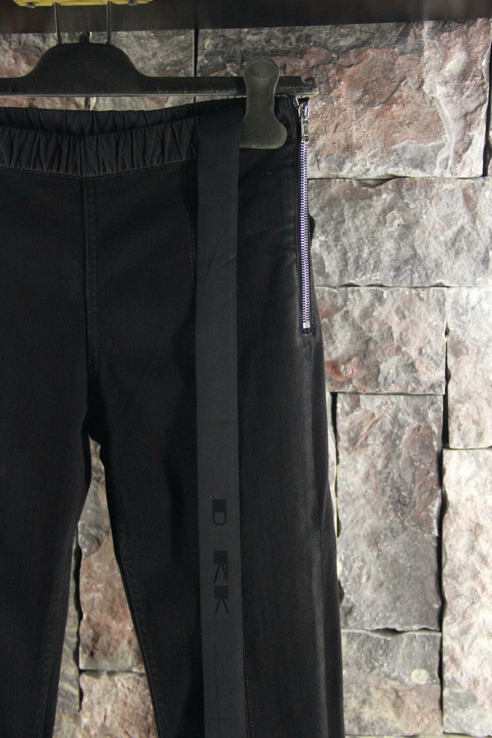 Rick Owens Rick Owens White Jeans Men 32 Size US 32 / EU 48 - 3 Thumbnail