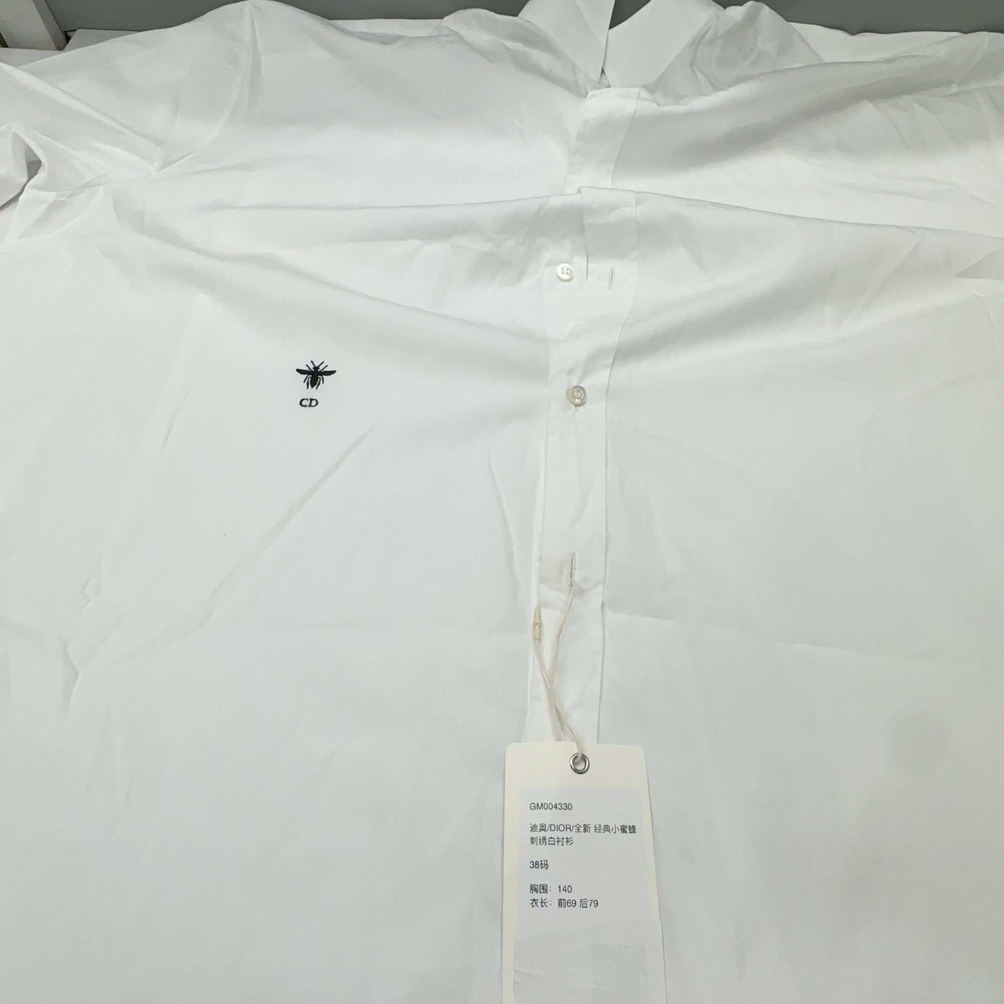 Dior Dior Bee Embroidery Button Up Shirt Size 38 Size S / US 4 / IT 40 - 8 Thumbnail