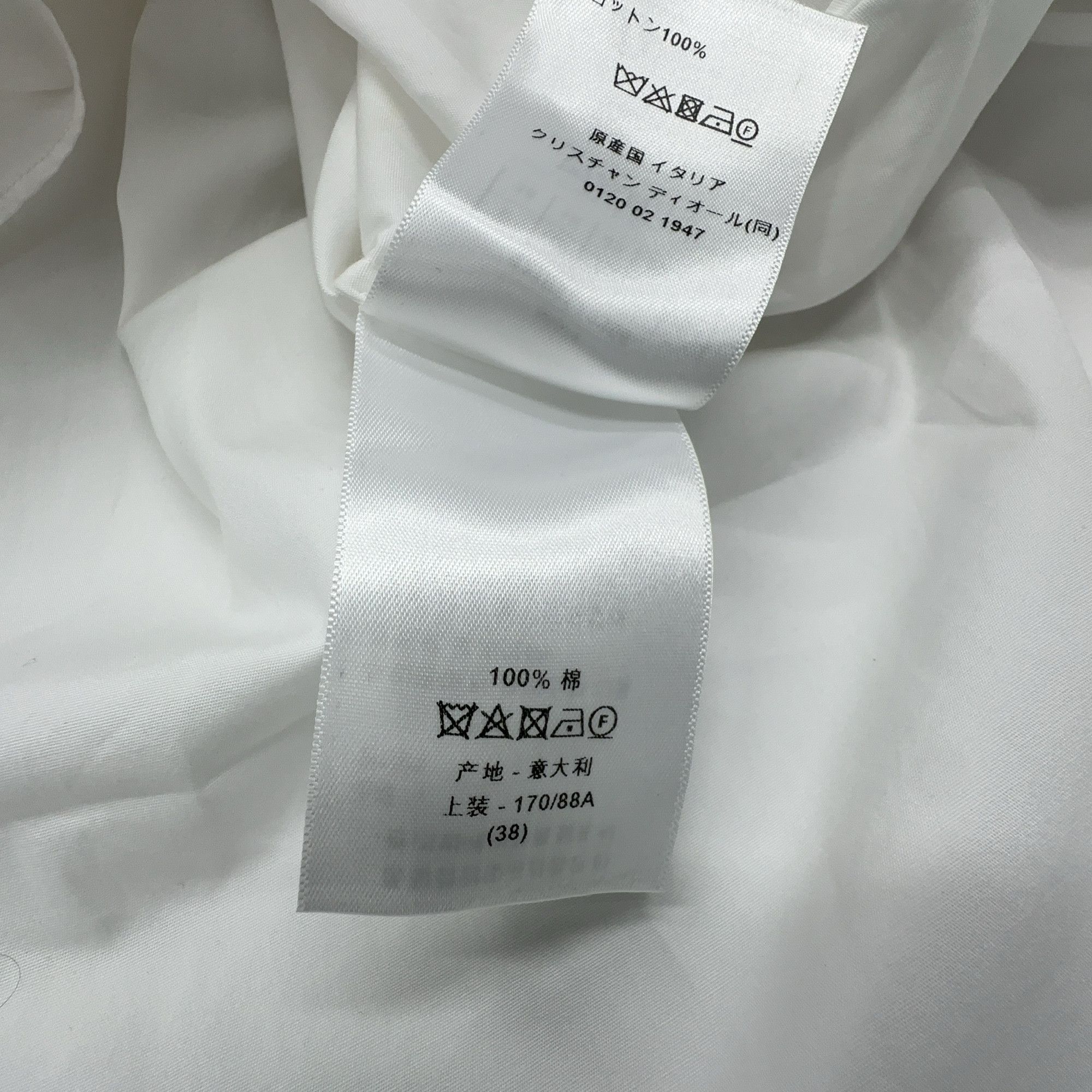 Dior Dior Bee Embroidery Button Up Shirt Size 38 Size S / US 4 / IT 40 - 12 Thumbnail