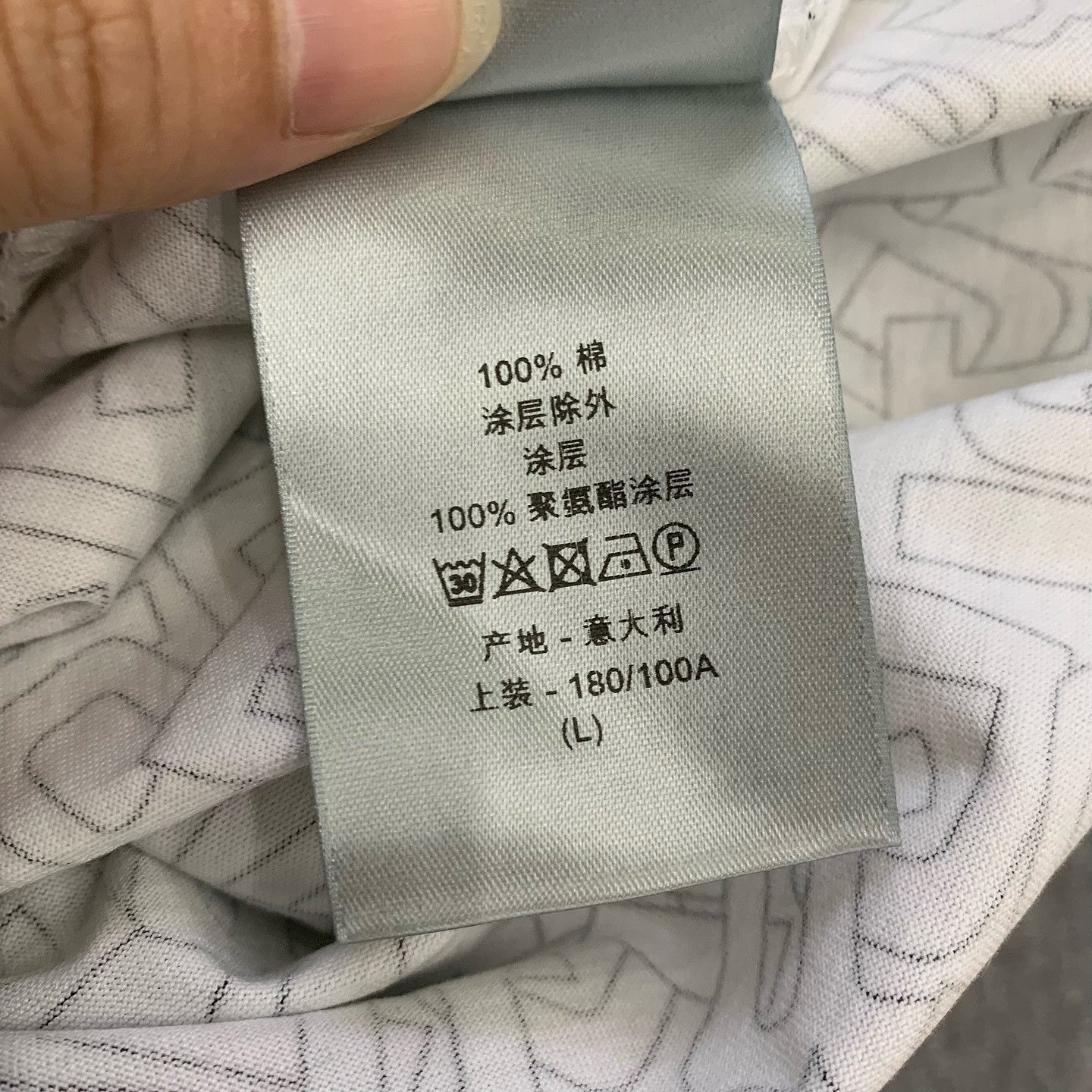 Dior Dior Oblique Monogram T-Shirt Size L Size US L / EU 52-54 / 3 - 11 Thumbnail
