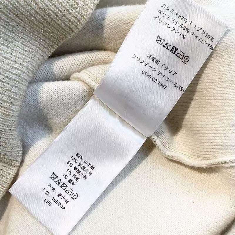 Dior Dior Houndstooth Cashmere Sweater Size 36 Size XS / US 0-2 / IT 36-38 - 5 Thumbnail