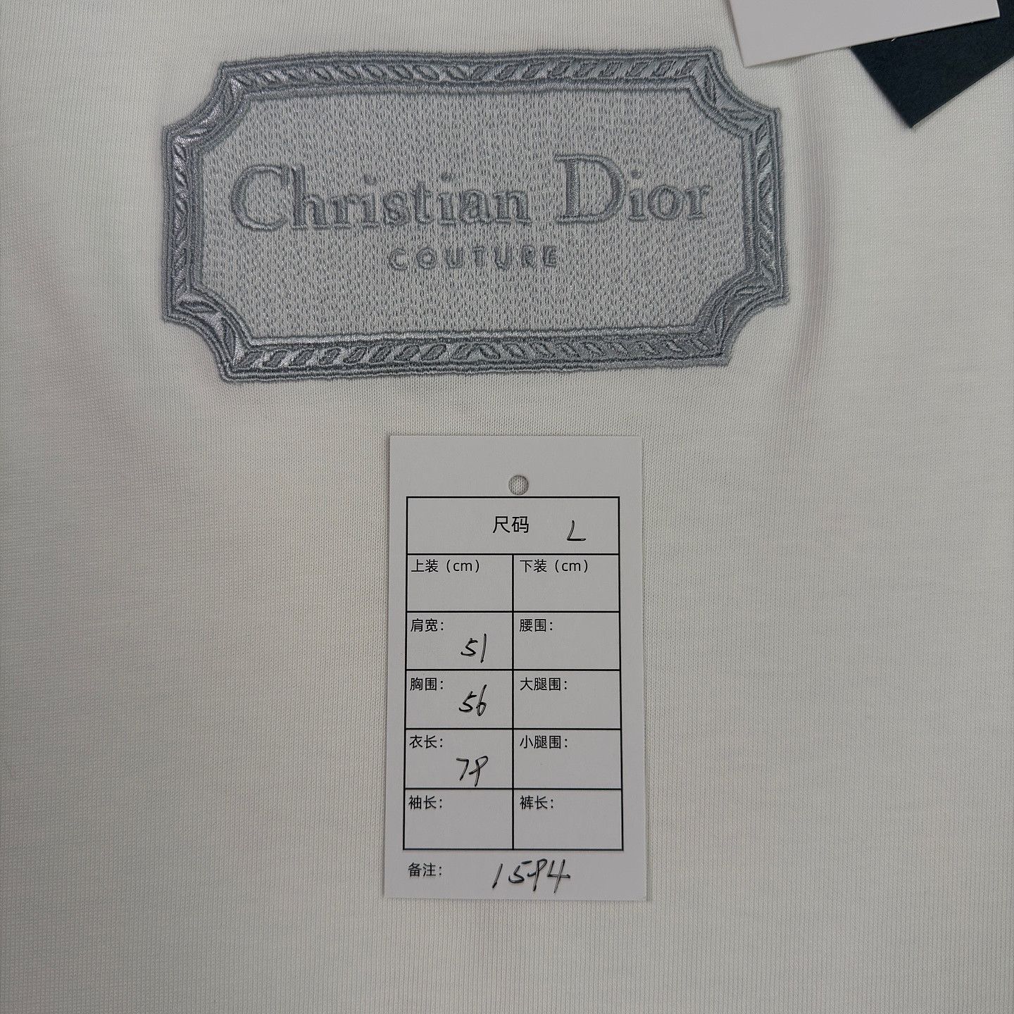 Dior Dior Christian Dior Couture Patch T-Shirt Size L Size US L / EU 52-54 / 3 - 7 Thumbnail