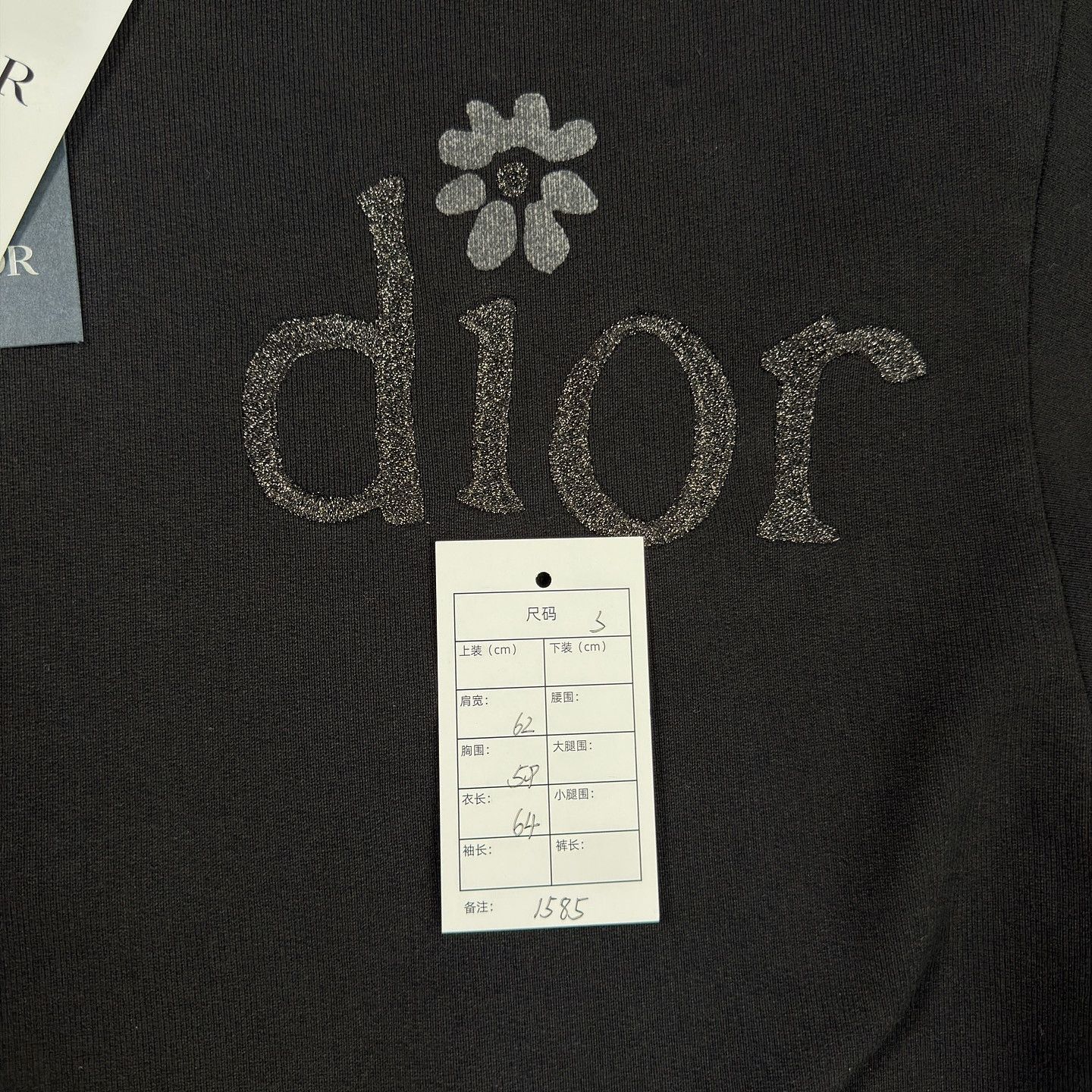 Dior Dior x ERL Be Nice Hoodie Size S Size US S / EU 44-46 / 1 - 7 Thumbnail