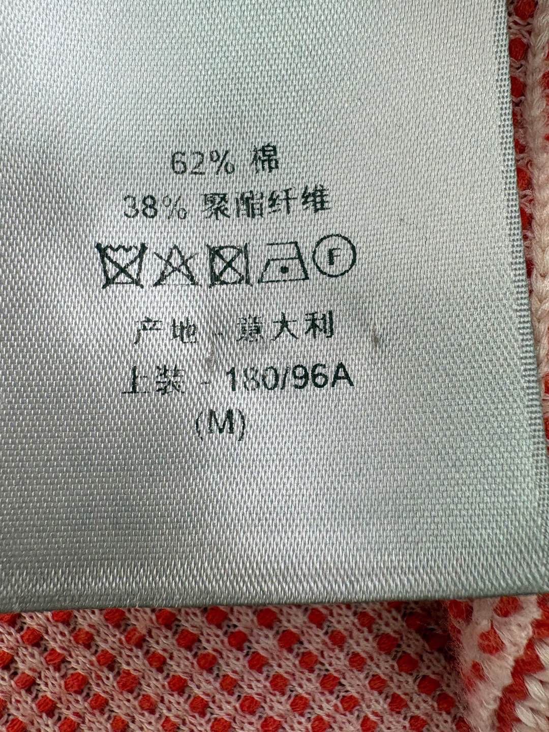 Dior Dior Logo Knit T-Shirt Size M Size US M / EU 48-50 / 2 - 7 Thumbnail