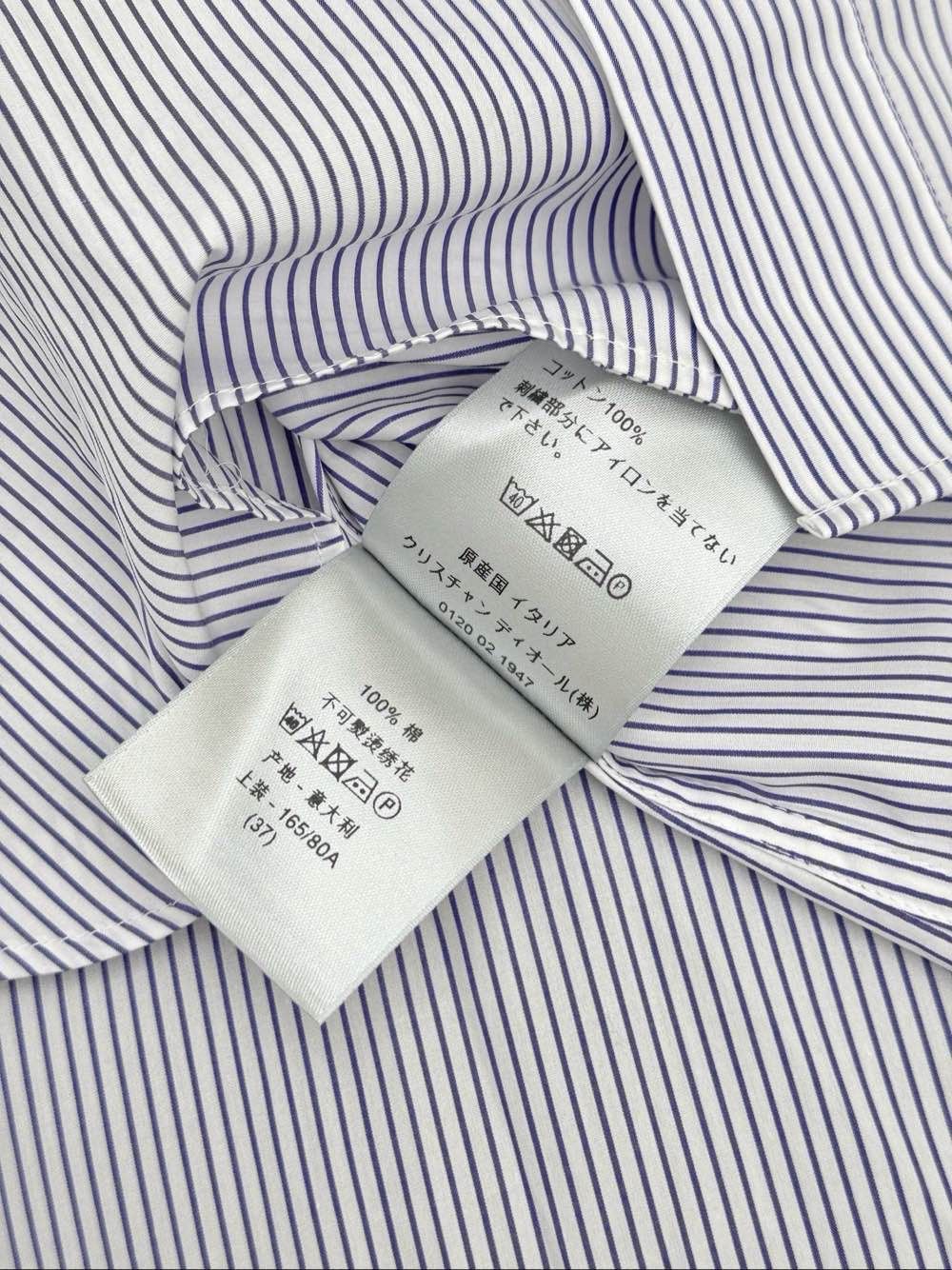 Dior Dior Striped Short Sleeve Button Up Shirt Size S Size US S / EU 44-46 / 1 - 4 Thumbnail