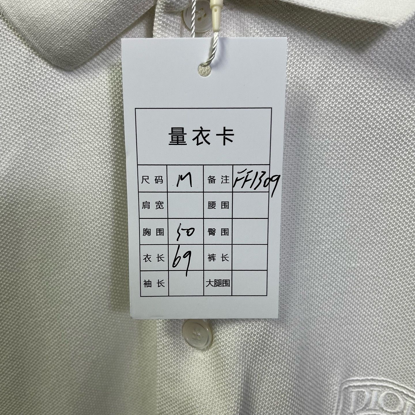 Dior Dior Embroidered Logo Polo Shirt Size M Size US M / EU 48-50 / 2 - 5 Thumbnail