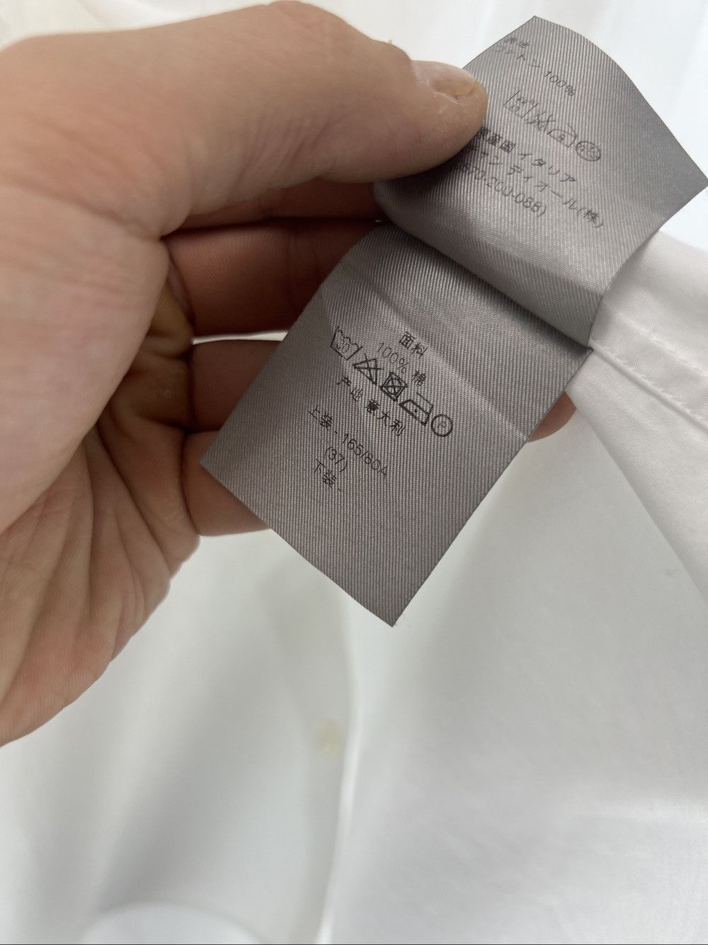 Dior Dior Blue Collar White Shirt Size S Size US S / EU 44-46 / 1 - 7 Thumbnail