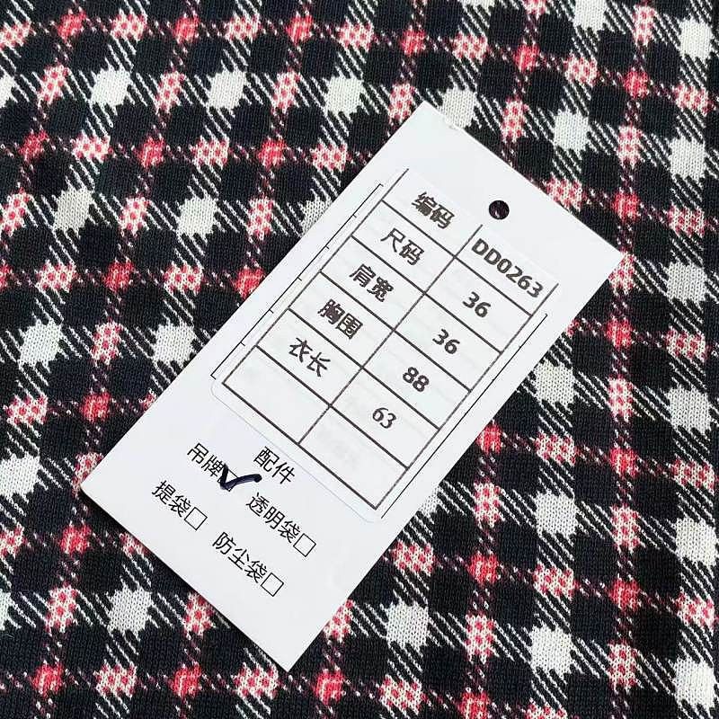 Dior Dior Check Knit T-Shirt Size FR 36 Size XS / US 0-2 / IT 36-38 - 7 Thumbnail