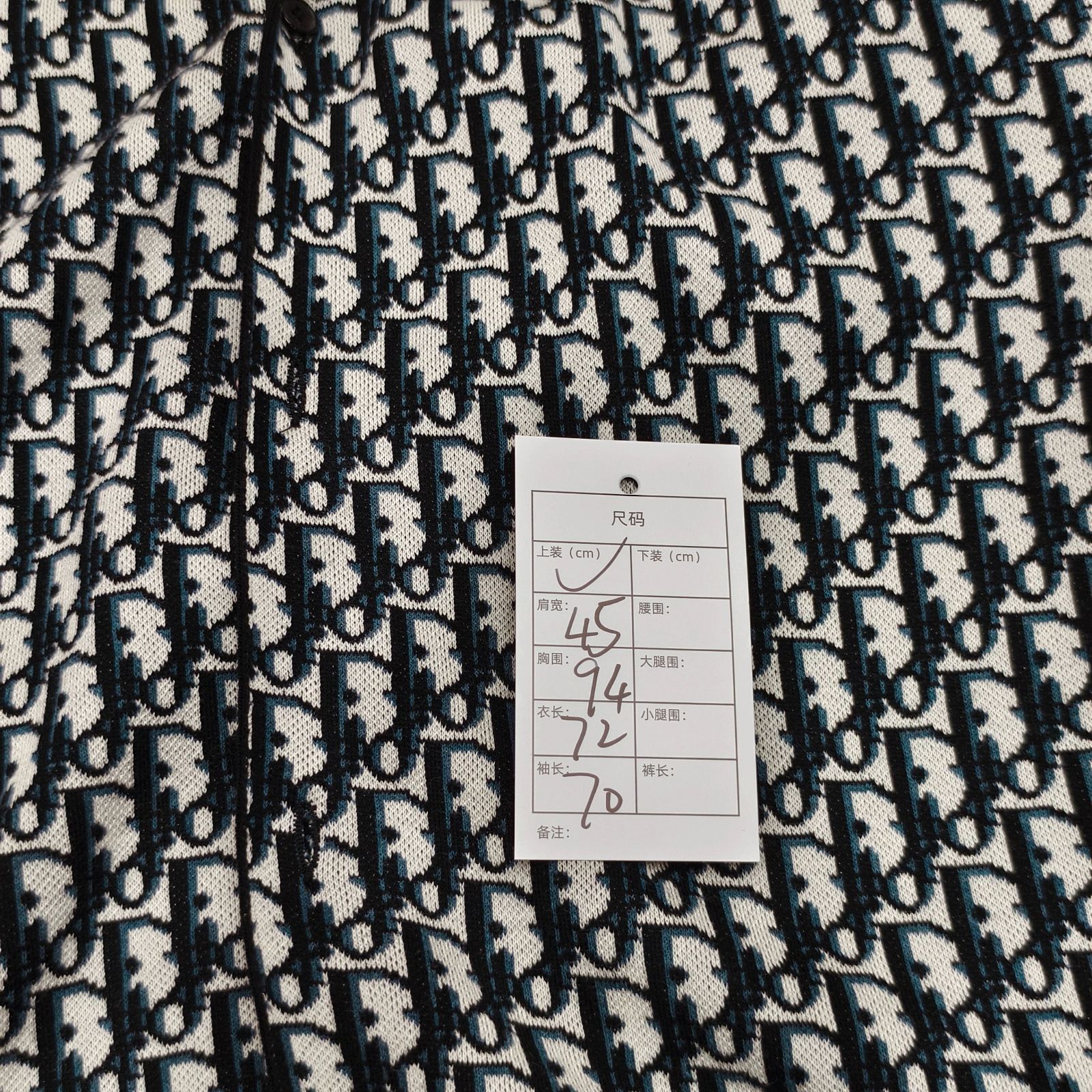 Dior Dior Oblique Monogram Shirt M Size US M / EU 48-50 / 2 - 9 Thumbnail