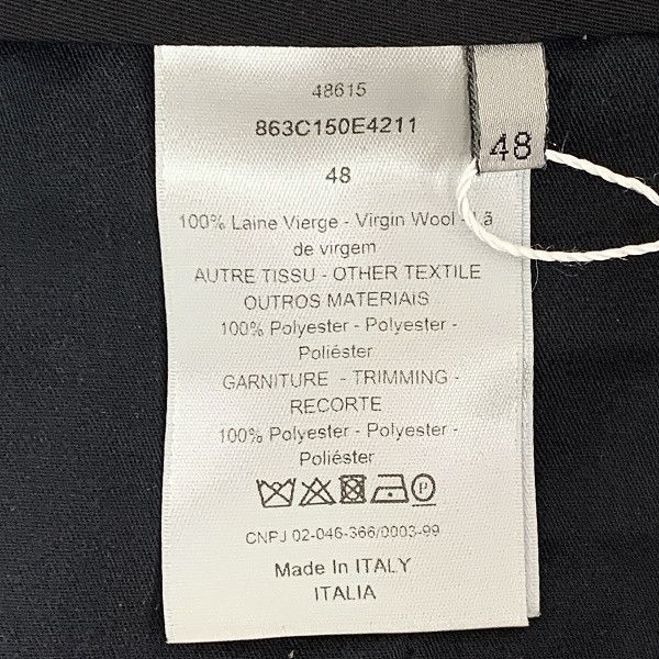 Dior Dior Atelier Logo Tape Shorts Size 48 Size US 32 / EU 48 - 4 Thumbnail