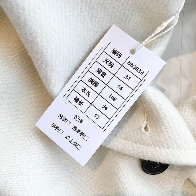 Dior Dior Miss Dior Sailor Collar Wool Jacket Size 34 Size XS / US 0-2 / IT 36-38 - 6 Thumbnail