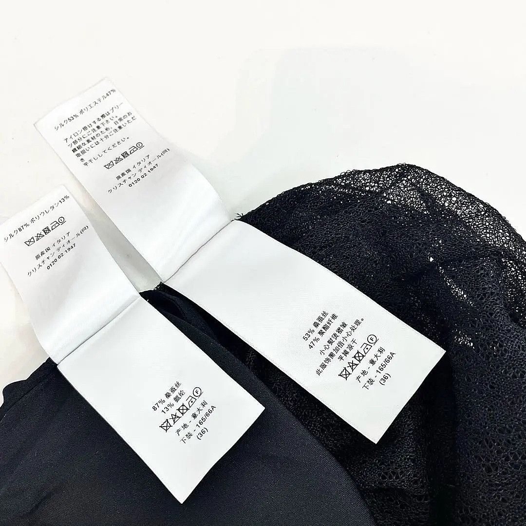 Dior Dior Silk Blend Pleated Skirt Size 36 Size 26" / US 2 / IT 38 - 7 Thumbnail