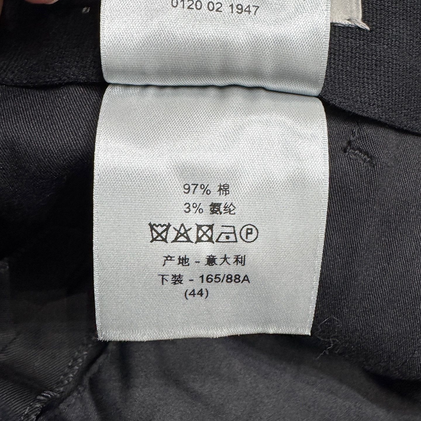 Dior Dior Black Zipper Pocket Casual Pants Size 28 Size US 28 / EU 44 - 5 Thumbnail