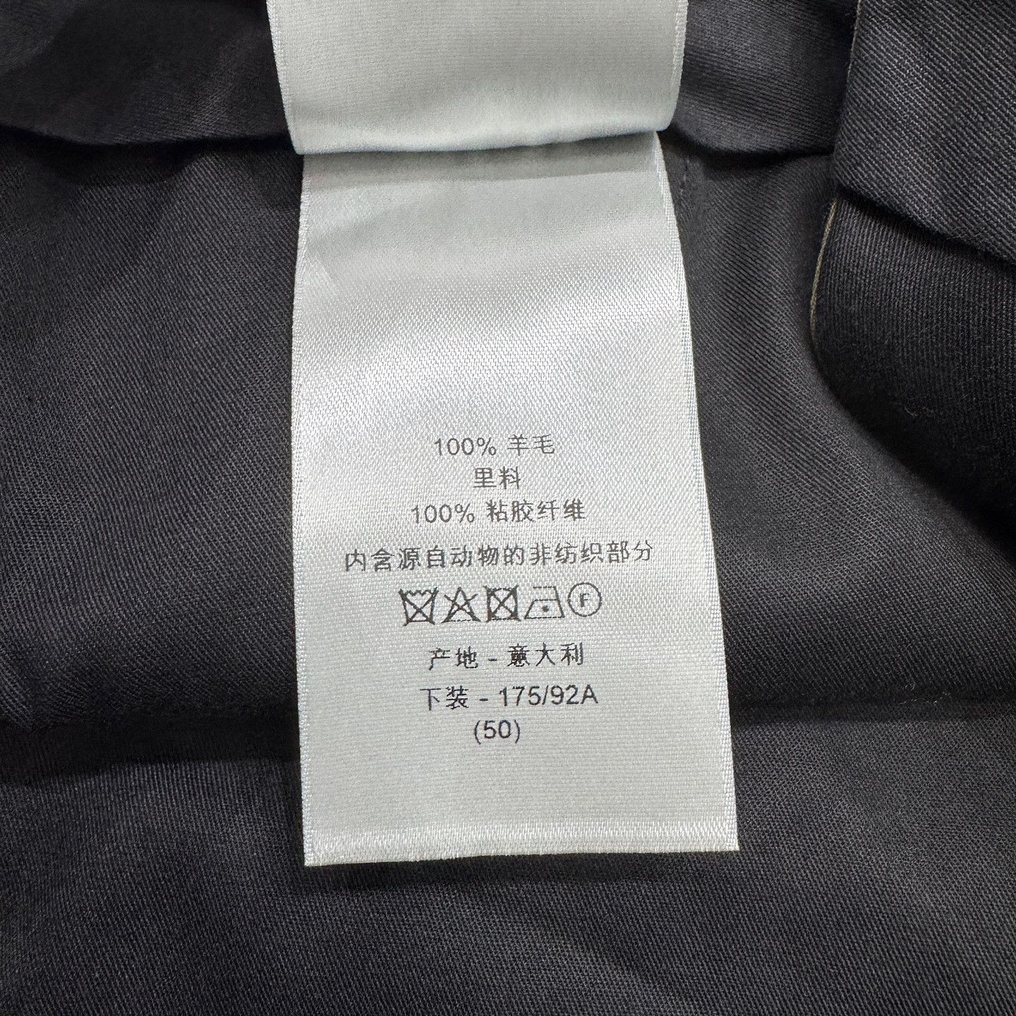 Dior Dior Virgin Wool Casual Pants Size 34 Size US 34 / EU 50 - 5 Thumbnail