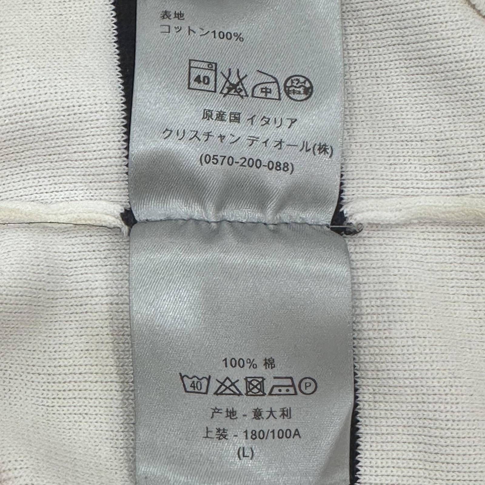 Dior Dior Striped Sweater Size L Size US L / EU 52-54 / 3 - 5 Thumbnail