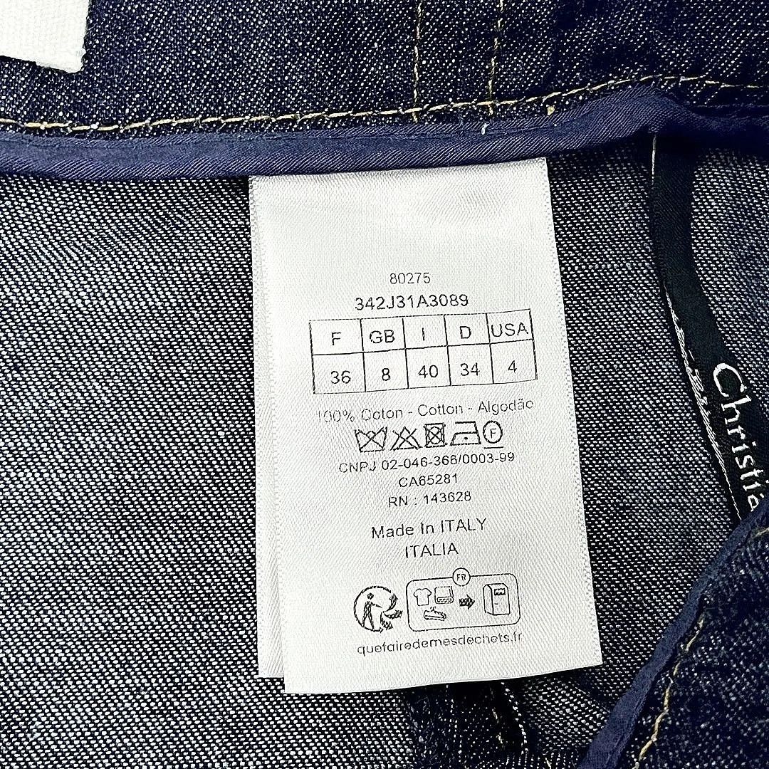 Dior Dior Pleated Denim Midi Skirt Size 36 Size 26" / US 2 / IT 38 - 4 Thumbnail