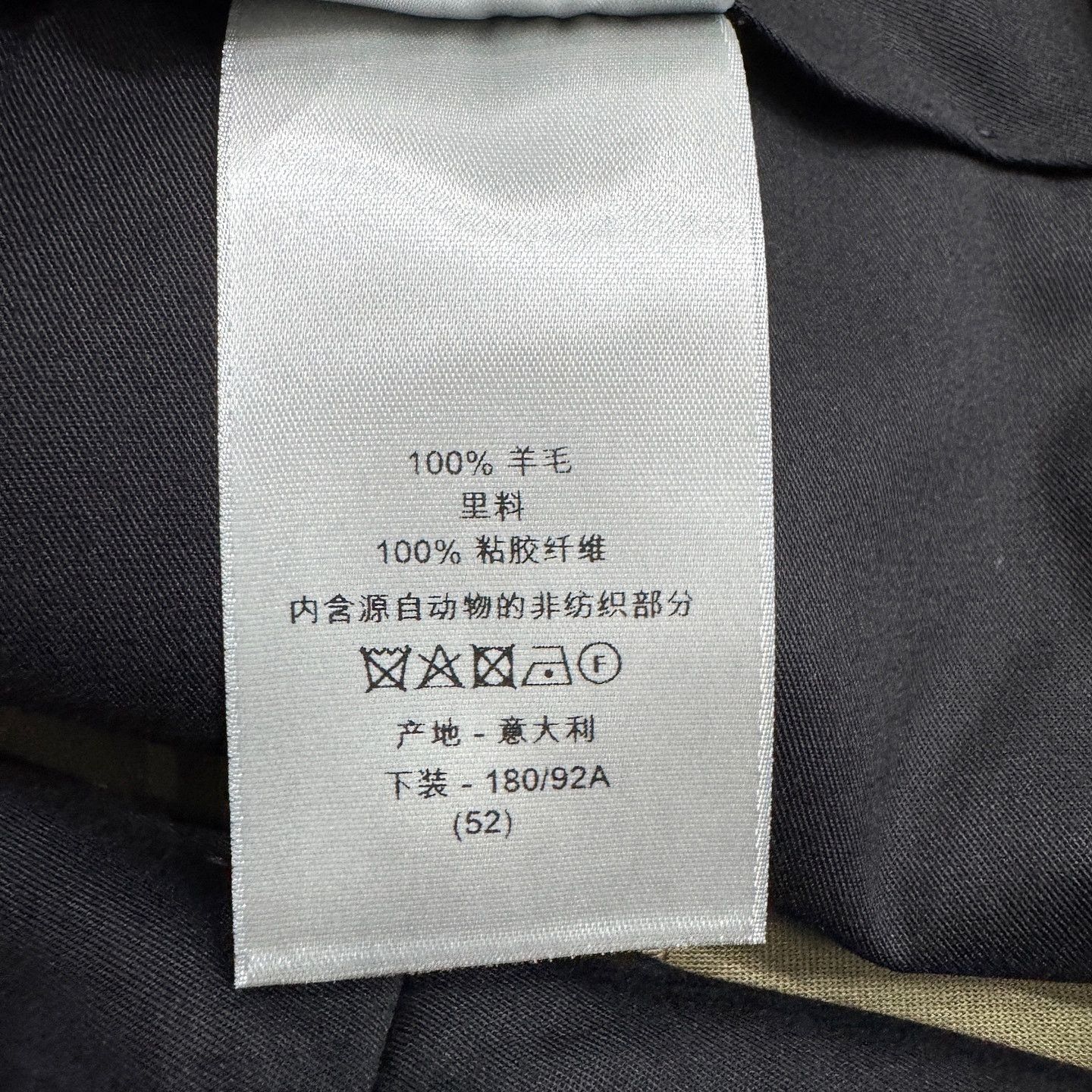 Dior Dior Virgin Wool Casual Pants US 36 / EU 52 Size US 36 / EU 52 - 5 Thumbnail