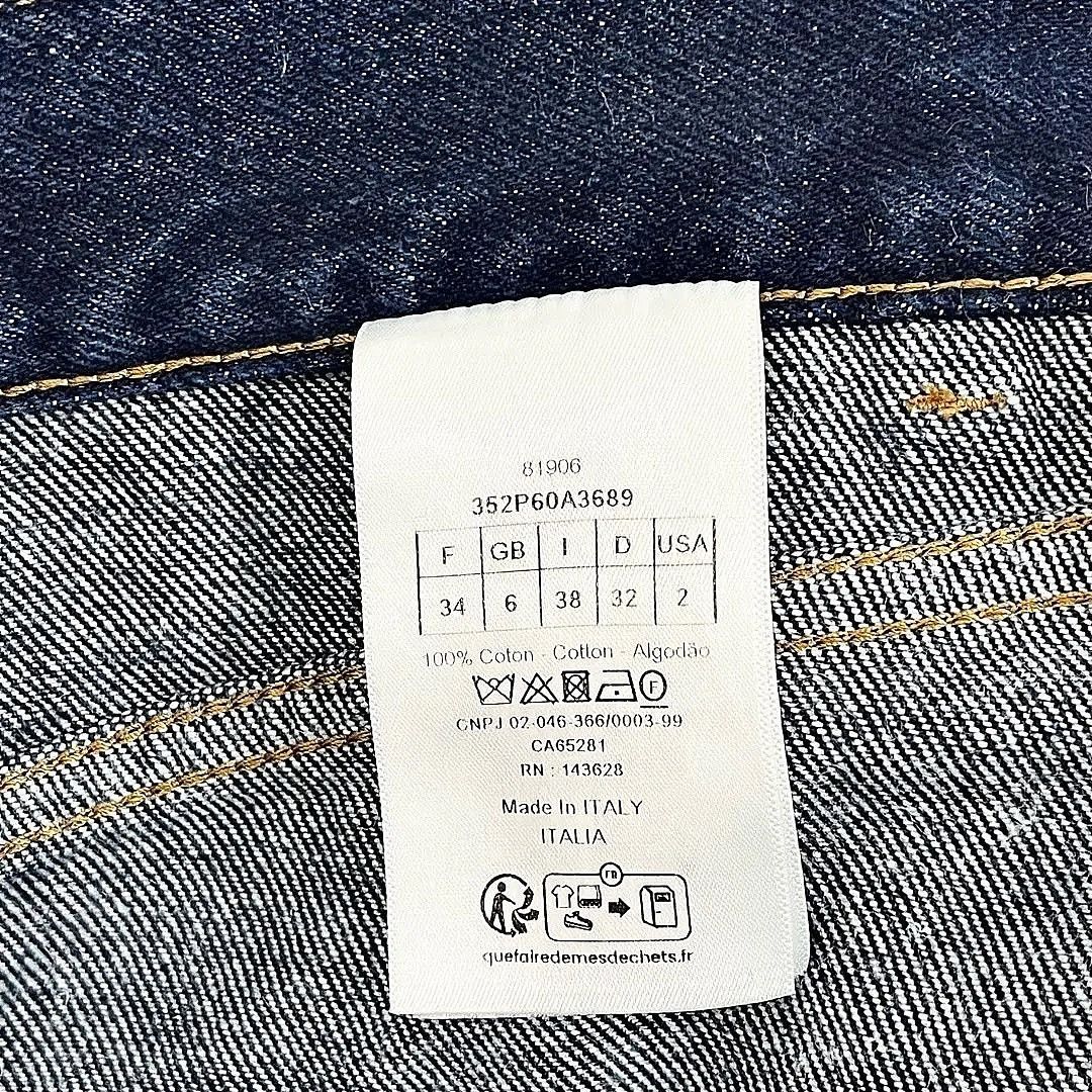 Dior Dior Gradient Jeans Size 34 Size 25" / US 0 / IT 36 - 4 Thumbnail