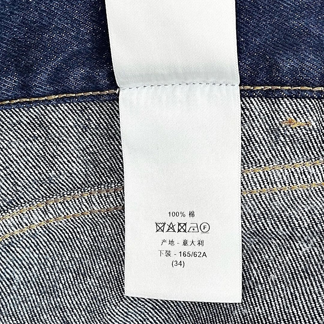 Dior Dior Gradient Jeans Size 34 Size 25" / US 0 / IT 36 - 7 Thumbnail