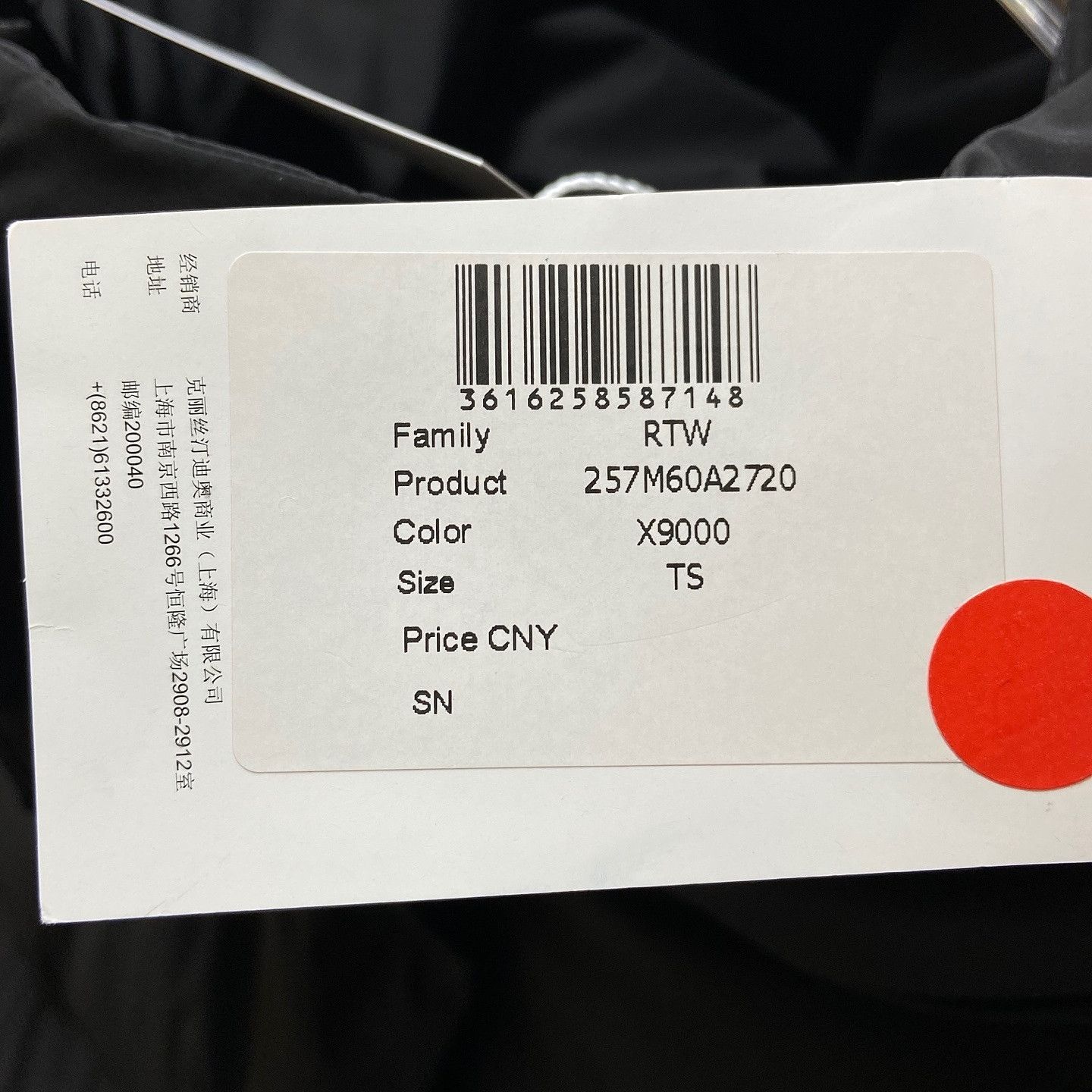 Dior Dior DiorAlps Belted Puffer Jacket Size S Size S / US 4 / IT 40 - 8 Thumbnail