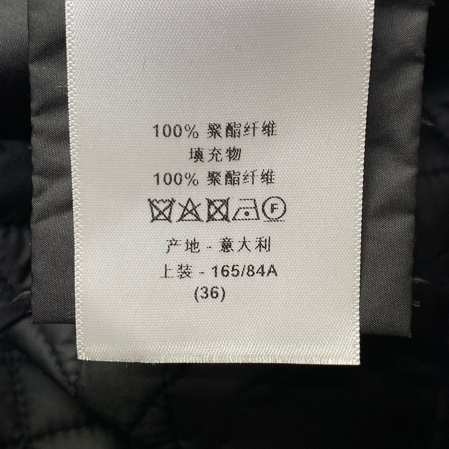 Dior Christian Dior Cannage Quilted Jacket Size 36 Size XS / US 0-2 / IT 36-38 - 5 Thumbnail