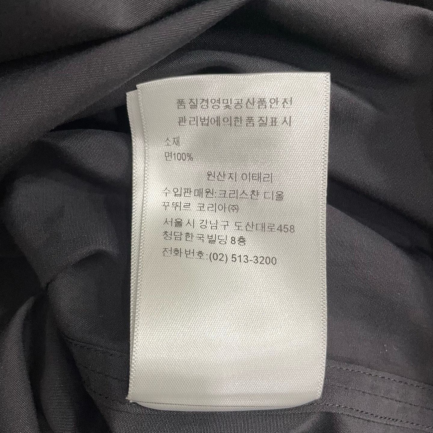 Dior Dior Black Cotton Button Up Shirt Size 34 Size XS / US 0-2 / IT 36-38 - 8 Thumbnail