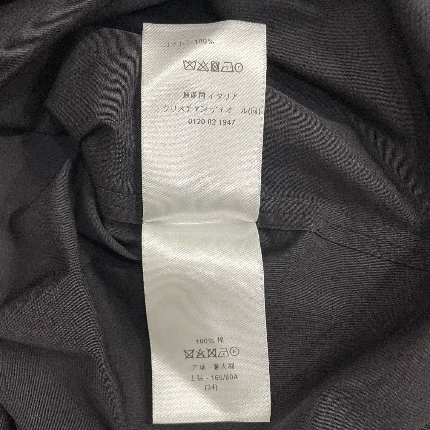 Dior Dior Black Cotton Button Up Shirt Size 34 Size XS / US 0-2 / IT 36-38 - 7 Thumbnail