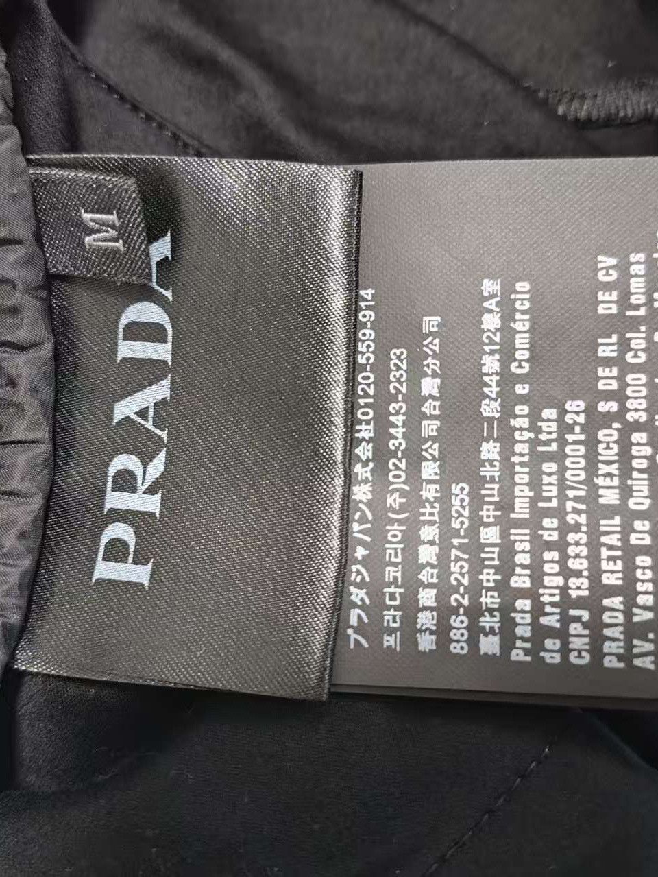 Prada Prada Black Drawstring Shorts Size M Size US 32 / EU 48 - 4 Thumbnail