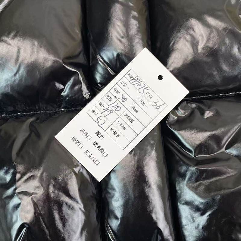 Prada Prada Glossy Down Puffer Jacket Size 36 Size XS / US 0-2 / IT 36-38 - 6 Thumbnail