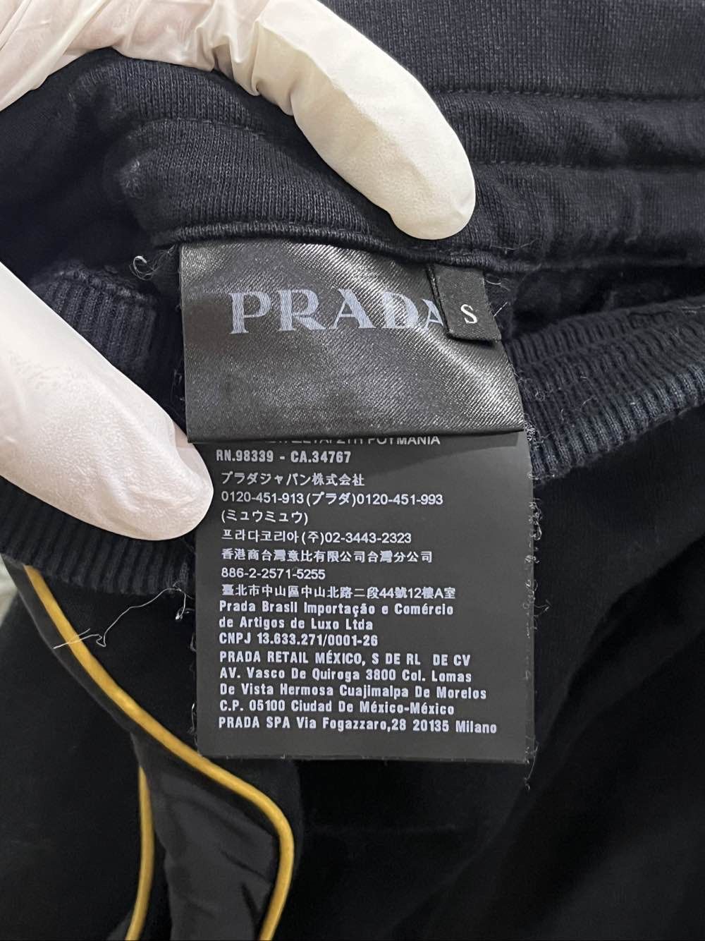 Prada PRADA Side Stripe Track Pants Size S Size US 30 / EU 46 - 4 Thumbnail