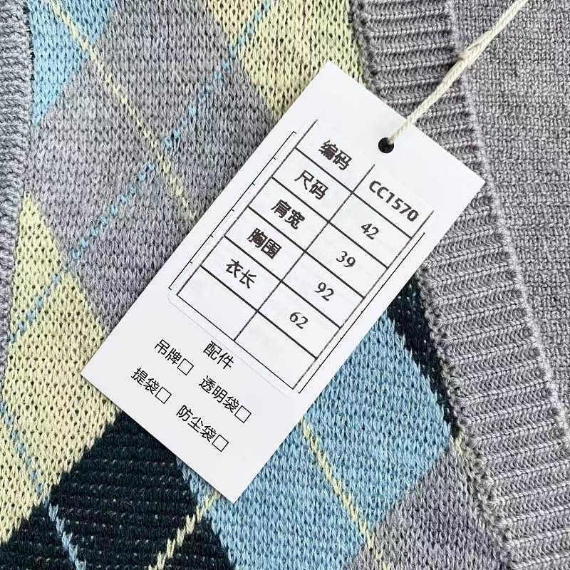 Prada Prada Argyle Knit Button Vest Size 42 Size M / US 6-8 / IT 42-44 - 7 Thumbnail