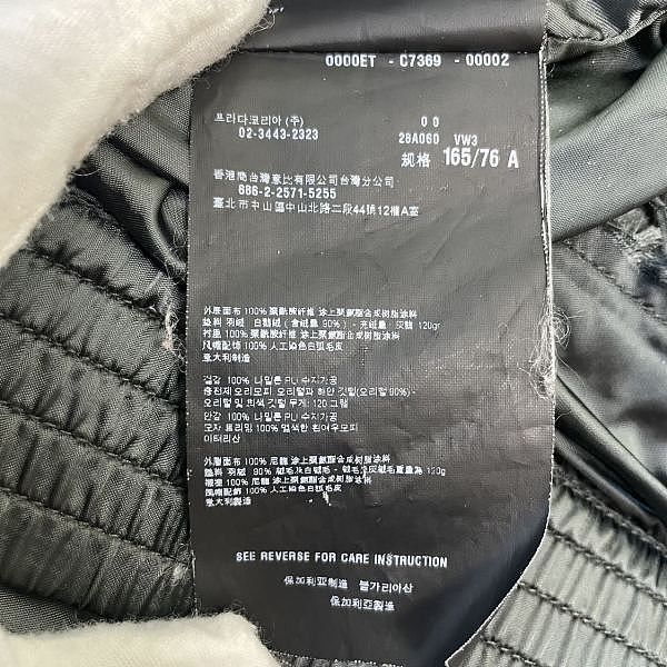 Prada Prada Fur Trim Hooded Down Jacket Size 38 Size XS / US 0-2 / IT 36-38 - 5 Thumbnail
