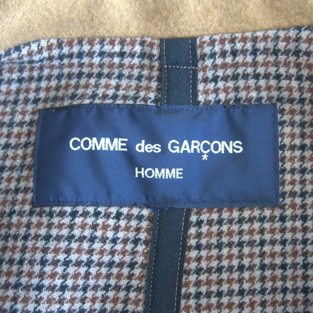 Comme des Garcons Comme des Garcons 22 Trench Coat Brown Size S Size US S / EU 44-46 / 1 - 6 Thumbnail